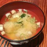 杉のあかり - お味噌汁