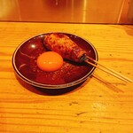 Yakitori Tsukada - 