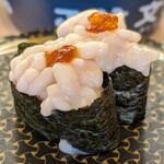 Hama zushi - 