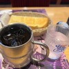 Komeda Kohi Ten - 