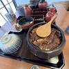 あつた蓬莱軒 本店