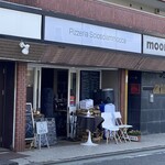 Pizzeria Sciosciammocca - 