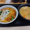 かつや - かつ丼＆豚汁