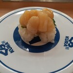 Muten Kurazushi - 