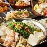 居酒屋ばらかもん - 