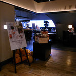 AWkitchen TOKYO - 