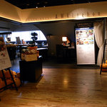 AWkitchen TOKYO - 