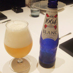 フロリレージュ - クローネンブルグ(1050円)