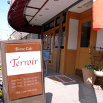 Bistro Cafe Terroir - 