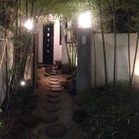 白碗竹快樓 赤坂店 - 