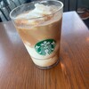 スターバックスコーヒー 富山環水公園店