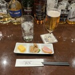 Restaurant Bar JUN - 