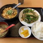 台湾料理 雪梅園 - 