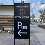 PIZZA LEONE - 