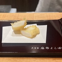 天冨良 麻布よこ田 新宿別邸 - 