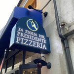 ラ フィーリア デル プレジデンテ - 