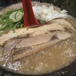 Ramen Kozou - 