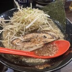 Ramen Kozou - 