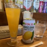 Khao×Khao Thai Kitchen - 