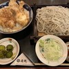 ごまそば 遊鶴 大谷地店
