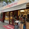 VIRON 丸の内店