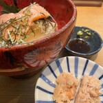 Kumada - 最後にお茶漬けにできるシステム