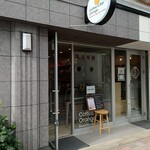 Coffee&Bar Orange - 