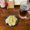 立ち飲み しろちゃん