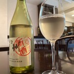 フレンチ Le Petale - 