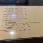 フレンチ Le Petale - 