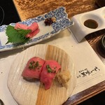 Hidagyuu Ittouya Ginza Bakuroichidai - 