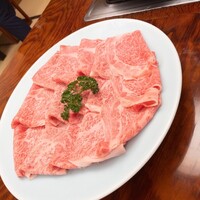岡半 - 