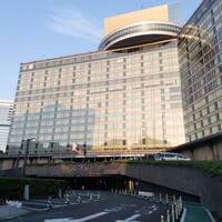 岡半 - 