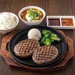 Yakiniku Horumon Zaichi - 