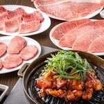 Yakiniku Horumon Zaichi - 