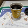 マクドナルド - ホットコーヒー（M）