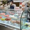 ラ コレクション ド ショウタニ ジェイアール京都伊勢丹店