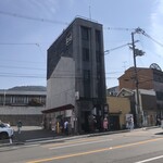 肉の隠れ家 おあがり - 