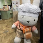 Miffy Mori no Bakery Karuizawa Ten - 