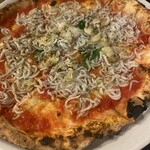 PIZZERIA BRUNA  - 