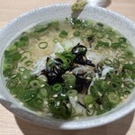 ホテルグローバルビュー八戸 - 