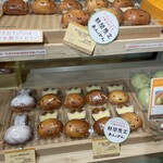 Miffy Mori no Bakery Karuizawa Ten - 