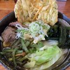 手打ちうどん 和光