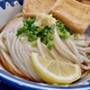 Kida Take Udon - きざまんぶっかけ