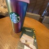 STARBUCKS COFFEE - 