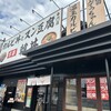 カルビ丼とスン豆腐専門店 韓丼 大分中島店