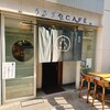 うさぎや CAFE
