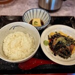 鯛茶 漬けや - 