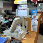 金亀館 - キャッシュレス決済対応