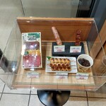 金亀館 高山店 - 店頭メニュー